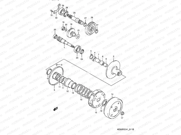 11B - TRANSMISSION (2) (MODEL R)