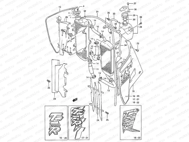 12 - RADIATOR