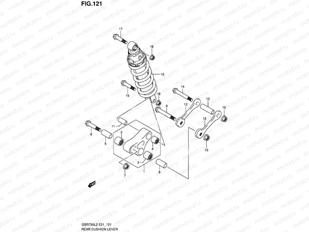 121 - REAR CUSHION LEVER (GSR750L2 E24)