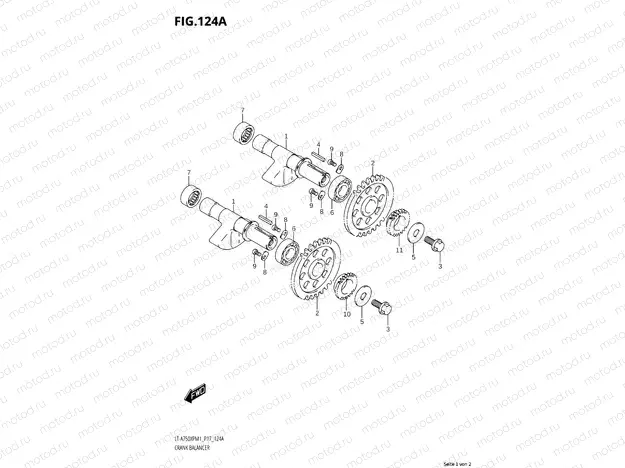 124A - CRANK BALANCE SHAFT