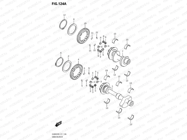 124A - CRANK BALANCER