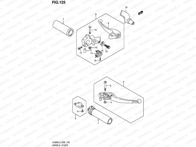 125 - HANDLE LEVER