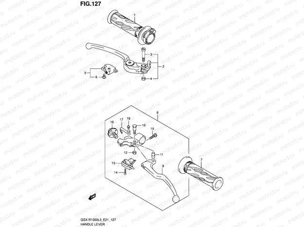 127 - HANDLE LEVER