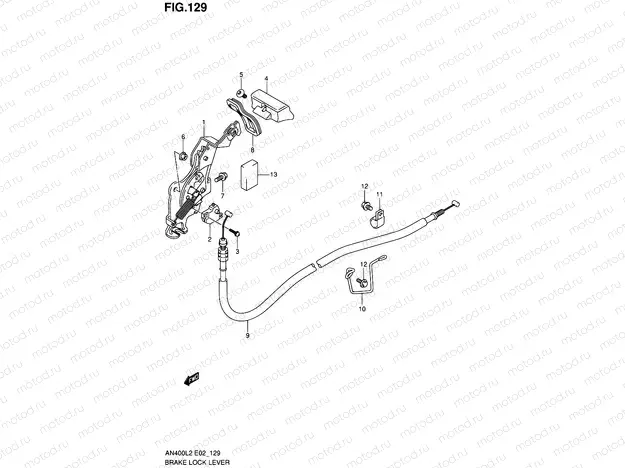 129 - BRAKE LOCK LEVER