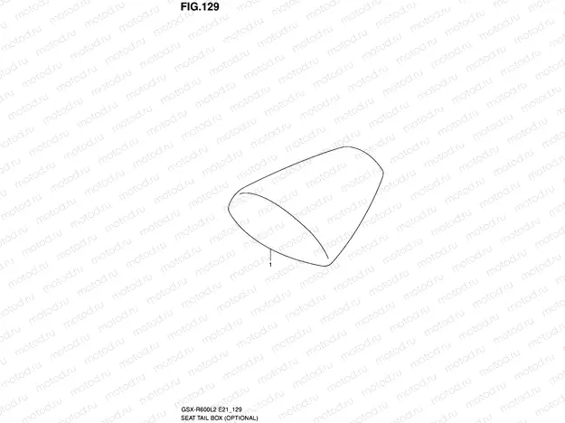 129 - SEAT TAIL BOX (OPTIONAL)