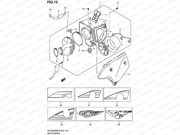 13 - AIR CLEANER