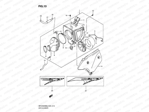 13 - AIR CLEANER