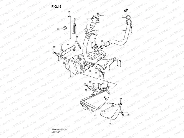 13 - MUFFLER