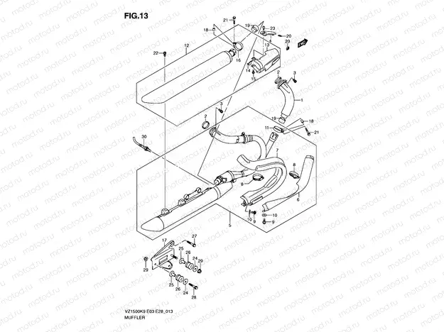 13 - MUFFLER