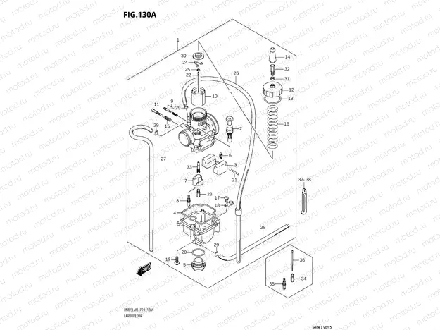 130A—CARBURETOR