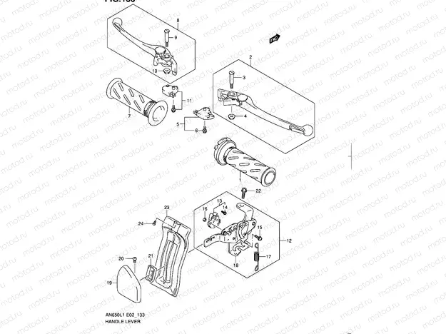 133 - HANDLE LEVER (AN650L1 E19)