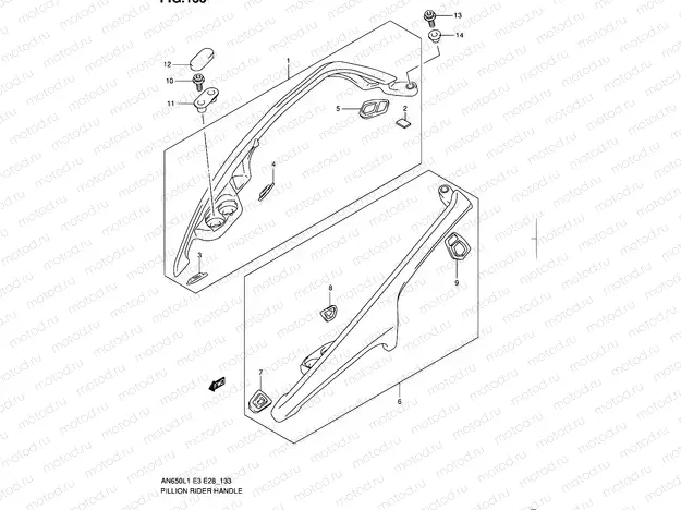 133 - PILLION RIDER HANDLE (AN650L1 E03)