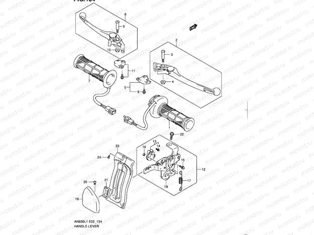 134 - HANDLE LEVER (AN650AL1 E02)