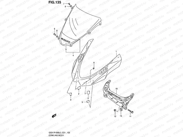 135 - COWLING BODY (GSX-R1000L3 E24)