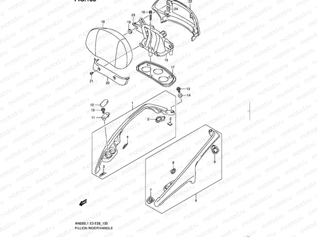 135 - PILLION RIDER HANDLE (AN650AL1 E28)