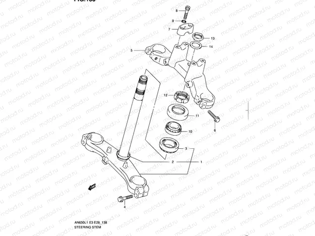 138 - STEERING STEM