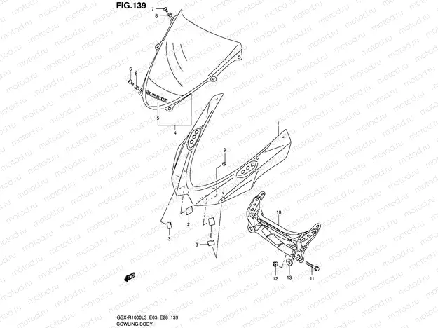 139 - COWLING BODY (GSX-R1000ZL3 E03)