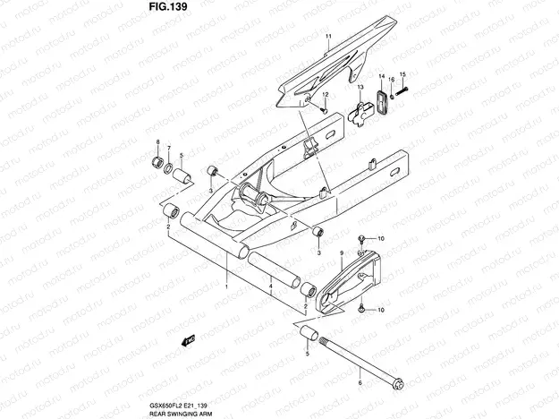 139 - REAR SWINGING ARM