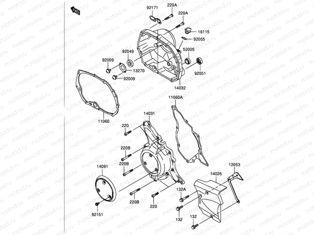 14 - ENGINE COVER
