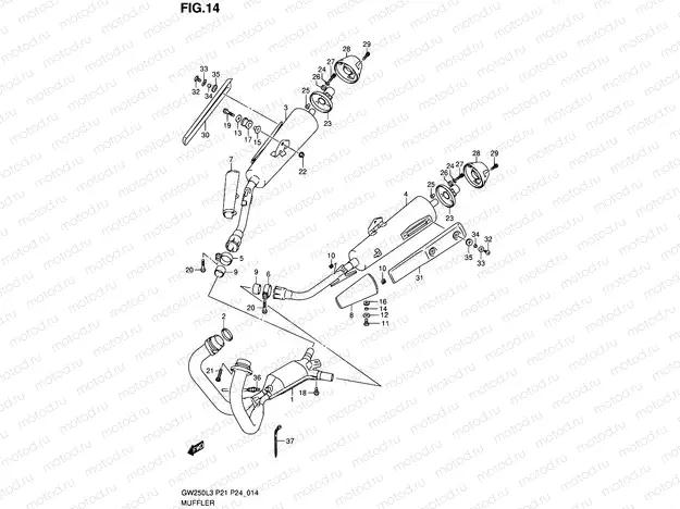 14 - MUFFLER