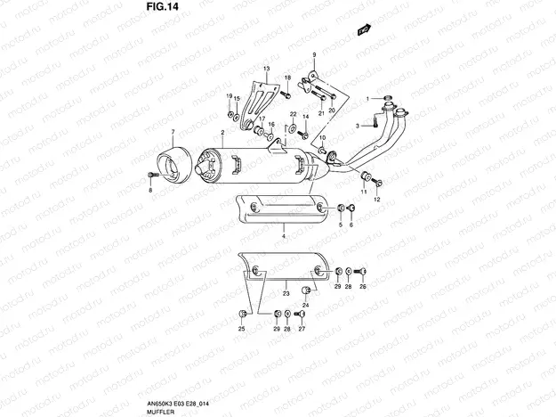 14 - MUFFLER