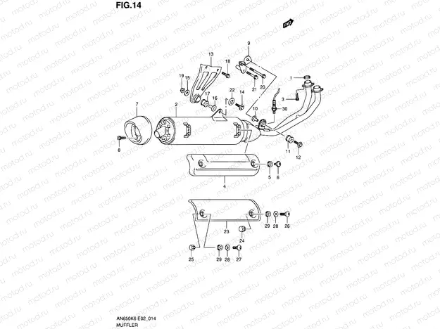 14 - MUFFLER