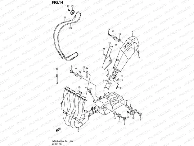 14 - MUFFLER