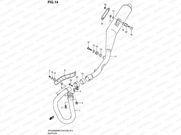 14 - MUFFLER