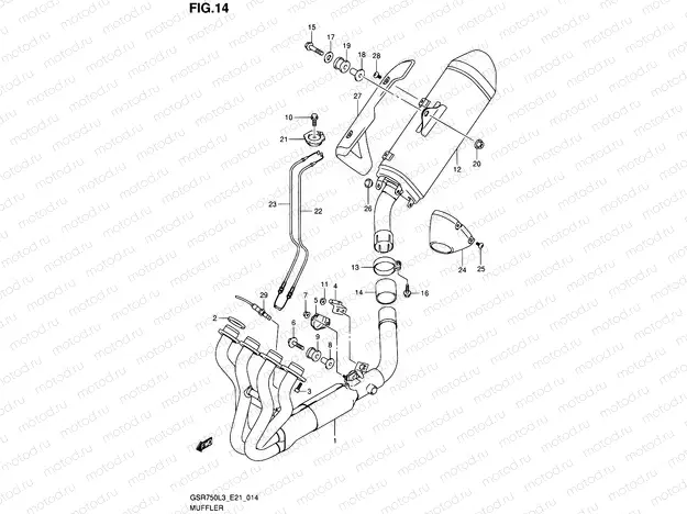 14 - MUFFLER