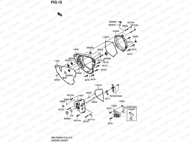 15 - ENGINE COVER
