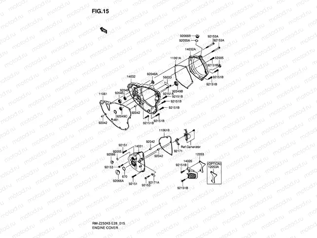15 - ENGINE COVER