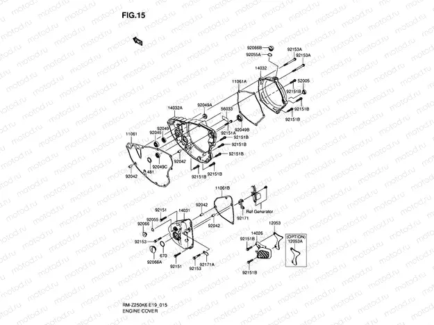 15 - ENGINE COVER