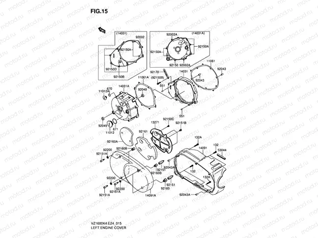 15 - LEFT ENGINE COVER