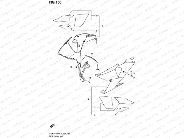 150 - SIDE COWLING (GSX-R1000ZL3 E21)