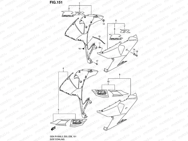 151 - SIDE COWLING (GSX-R1000L3 E33)