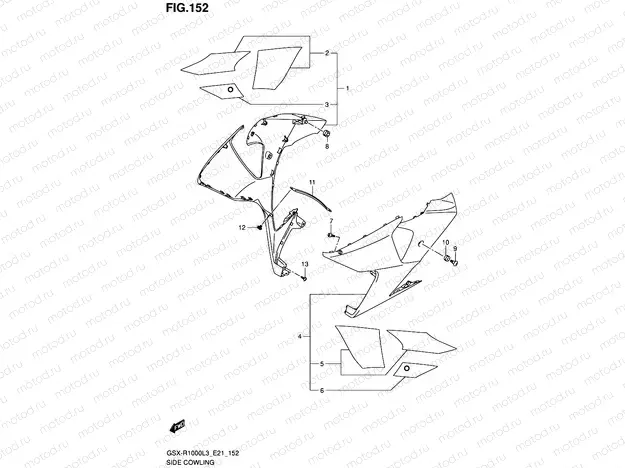 152 - SIDE COWLING (GSX-R1000ZUFL3 E21)