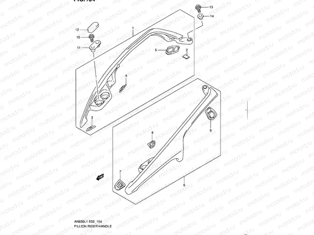 154 - PILLION RIDER HANDLE (AN650L1 E19)