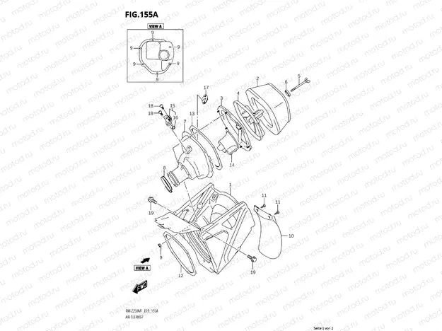 155A - AIR CLEANER