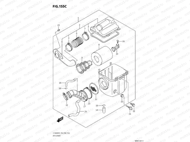 155C - AIR CLEANER