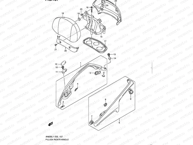 157 - PILLION RIDER HANDLE (AN650AL1 E24)