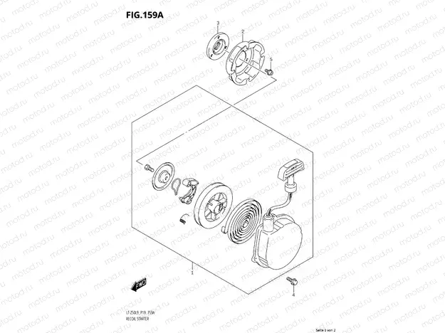 159A - RECOIL STARTER