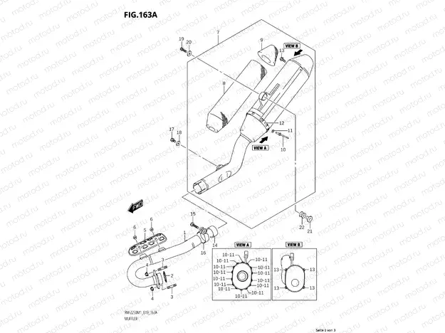 163A - EXHAUST