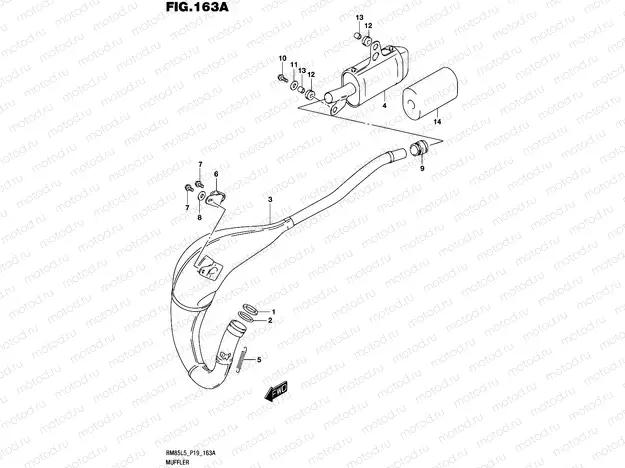 163A - MUFFLER