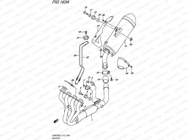 163A - MUFFLER