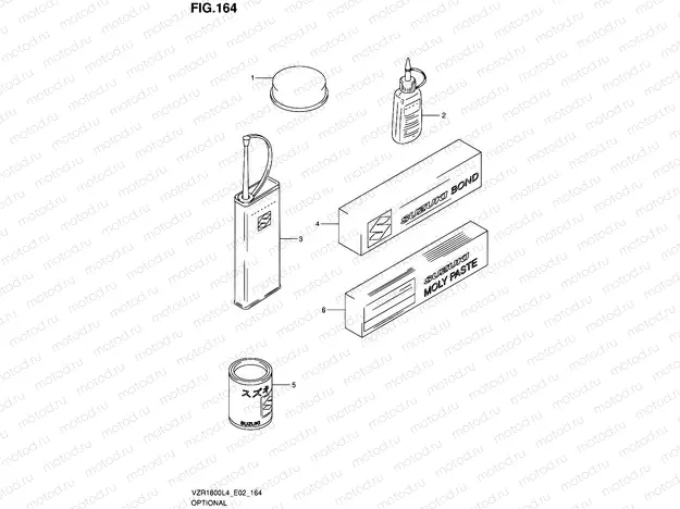 164 - OPTIONAL