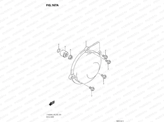 167A - RECOIL COVER