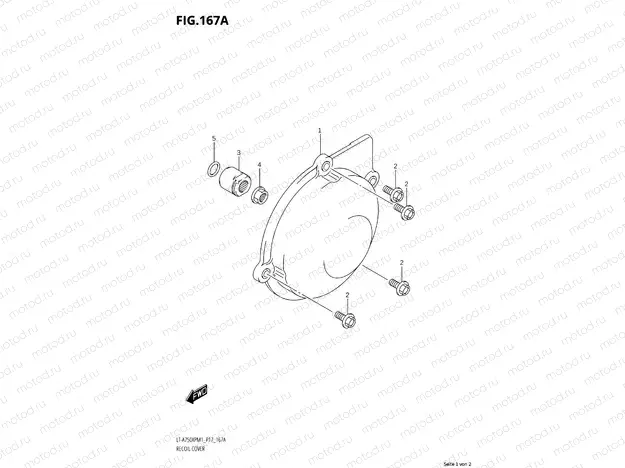 167A - RECOIL COVER