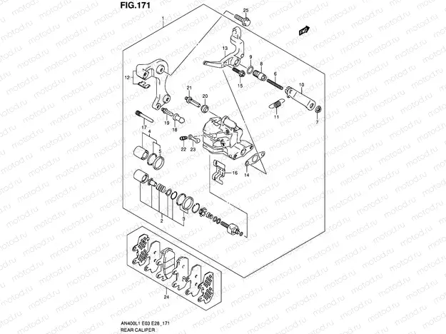 171 - REAR CALIPER (AN400AL1 E33)