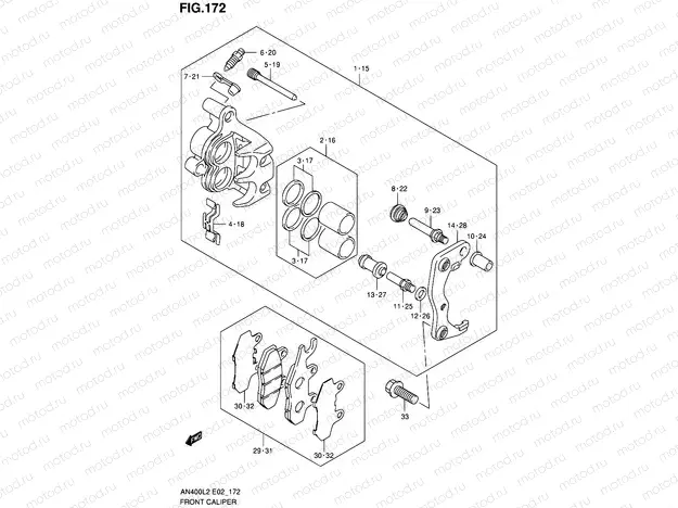172 - FRONT CALIPER