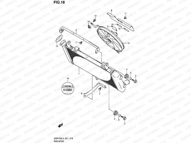 18 - RADIATOR (GSR750L4 E21)